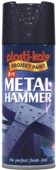 PLASTI-KOTE METAL HAMMER BLACK (2215) 400MLS