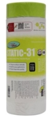 AXUS STATIC-31 PRE-TAPED PROTE CTION FILM, (BLUE SERIES) 2.4M