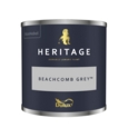 DULUX TRADE HERITAGE TESTER BEACHCOMB GREY 125ML