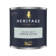 DULUX TRADE HERITAGE TESTER GREEN OXIDE 125ML