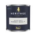 DULUX TRADE HERITAGE TESTER ROMNEY WOOL 125ML