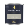 DULUX TRADE HERITAGE TESTER STONE GREEN 125ML