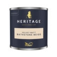 DULUX TRADE HERITAGE TESTER BATHSTONE BEIGE 125ML