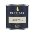 DULUX TRADE HERITAGE TESTER GREEN EARTH 125ML