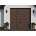 DULUX RETAIL WEATHERSHIELD HIGH GLOSS CONKER 2.5LITRE