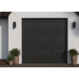 DULUX RETAIL WEATHERSHIELD QUICK DRY SATIN BLACK 2.5LT