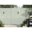 CUPRINOL GARDEN SHADES FRESH ROSEMARY 2.5L