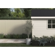 CUPRINOL GARDEN SHADES OLIVE GARDEN 2.5L