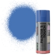 Rust-Oleum Painter s Touch Brilliant Blue Gloss 400mls