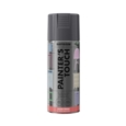 Rust-Oleum Painter s Touch Dark Grey Gloss 400mls