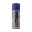 Rust-Oleum Painter s Touch Deep Blue Gloss 400mls