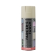 Rust-Oleum Painter s Touch Ivory Bisque Gloss 400mls