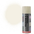 Rust-Oleum Painter s Touch Ivory Bisque Gloss 400mls