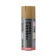 Rust-Oleum Painter s Touch Khaki Gloss 400mls