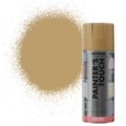 Rust-Oleum Painter s Touch Khaki Gloss 400mls